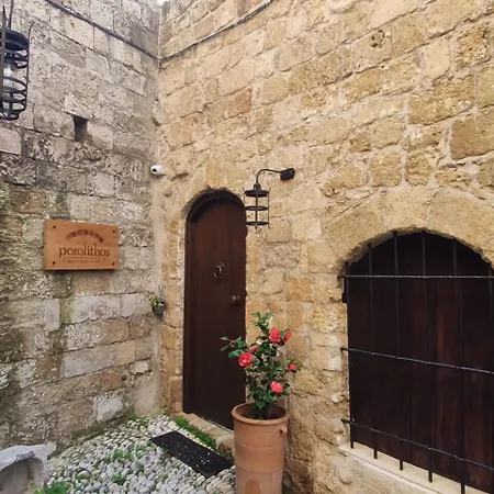 Porolithos Boutique *